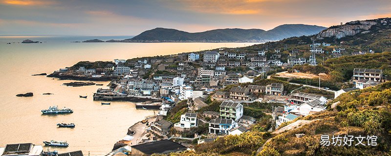 上海怎么去东极岛 上海到东极岛怎么走