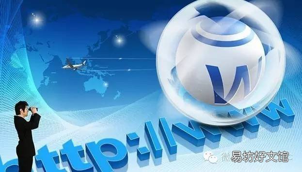 最全的网站推广方式盘点 网站推广营销运营方式
