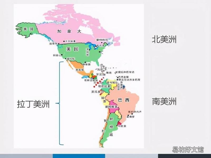 1823年门罗宣言 门罗宣言