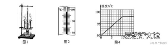 八年级物理上册期末测试卷及答案 八年级上册物理试卷