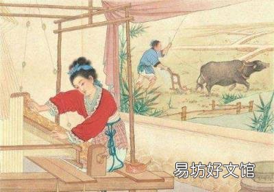 这四首七夕乞巧节的诗词 牛郎织女的诗句
