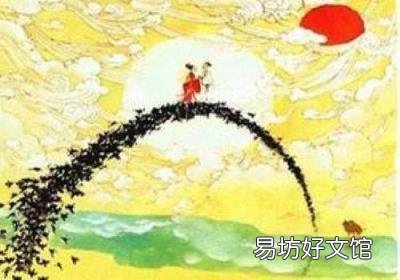 这四首七夕乞巧节的诗词 牛郎织女的诗句