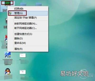 电脑连不上wifi怎么办 电脑连不上无线网
