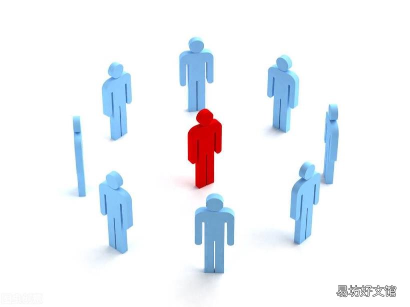 定向与非定向培养研究生区别 定向就业和非定向就业有什么区别