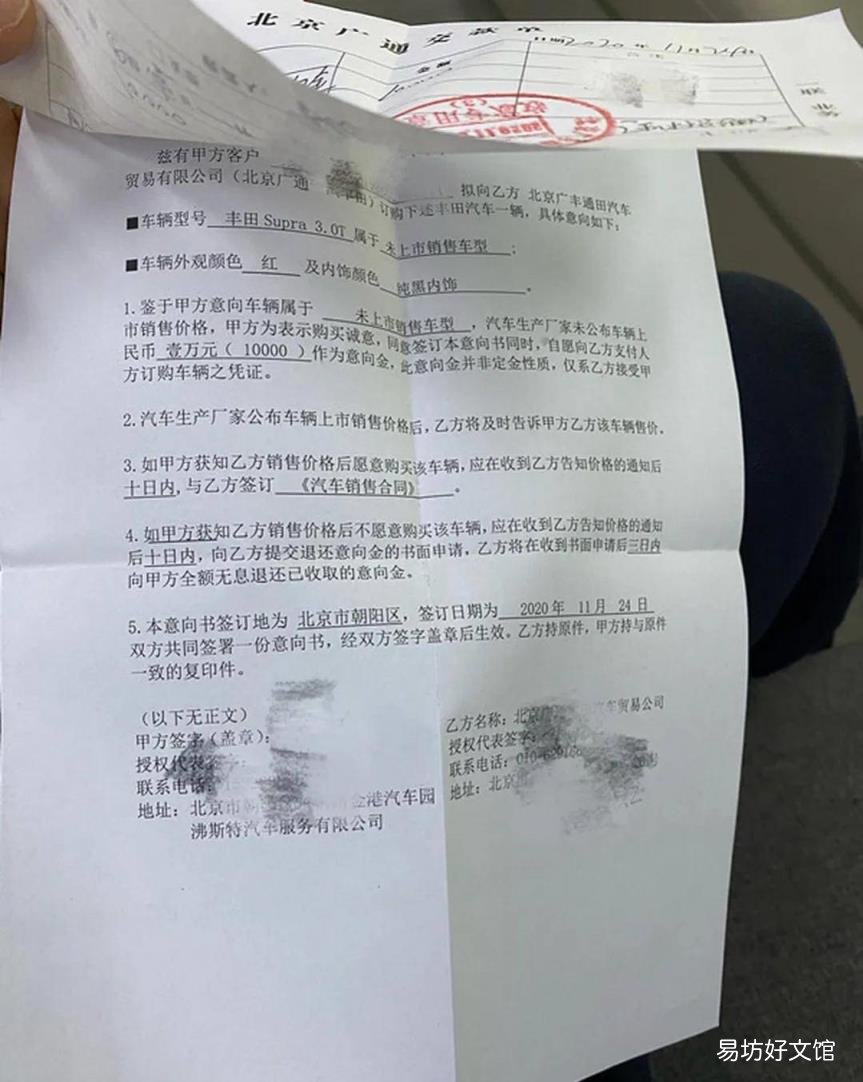 贷款买车需要哪些材料 贷款买车需要什么手续