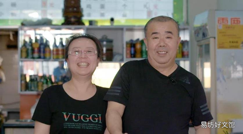 大同刀削面,香到让人想再来一次 大同刀削面