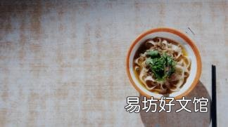 大同刀削面,香到让人想再来一次 大同刀削面