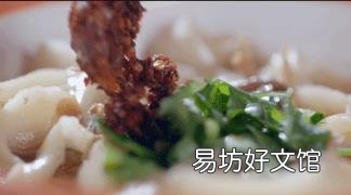 大同刀削面,香到让人想再来一次 大同刀削面