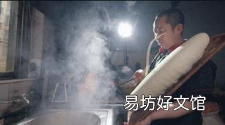 大同刀削面,香到让人想再来一次 大同刀削面