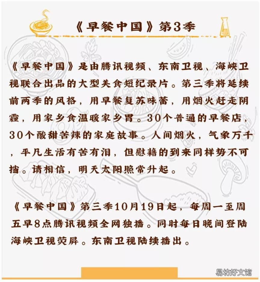 大同刀削面,香到让人想再来一次 大同刀削面