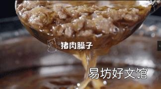 大同刀削面,香到让人想再来一次 大同刀削面