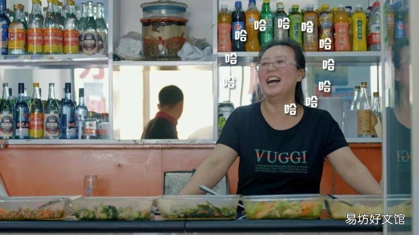 大同刀削面,香到让人想再来一次 大同刀削面