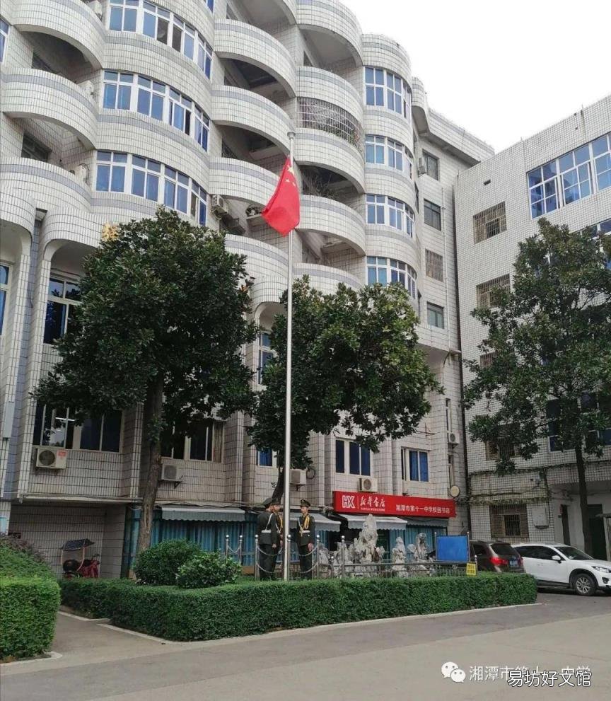 金秋时节 青春绽放 秋季运动会稿件