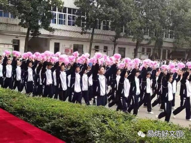 金秋时节 青春绽放 秋季运动会稿件