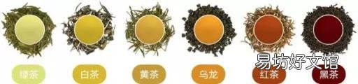 搞懂茶叶没那么难 茶叶知识视频