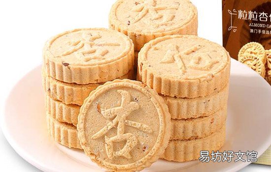 中山有什么特产 广东中山特产