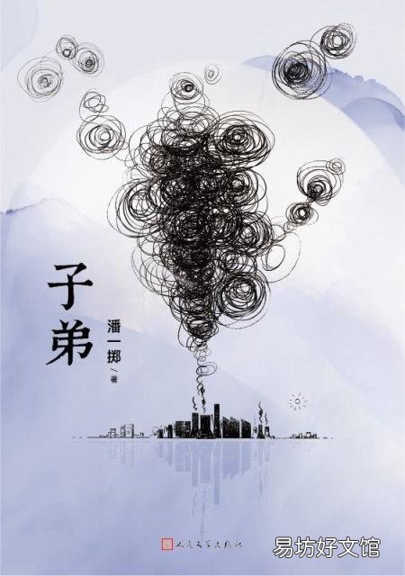 5本情感小说，细腻笔触写到你心坎里 经典情感小说