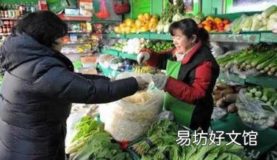 這4個(gè)賺錢行業(yè) 現(xiàn)在做什么生意賺