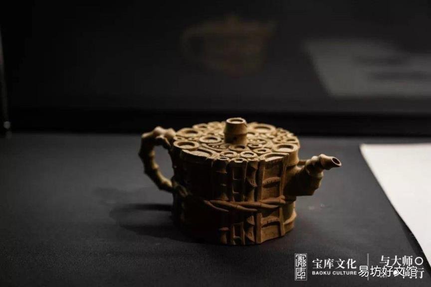 博物馆级工艺美术品 工艺美术品