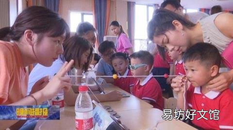 预防近视的 最佳方法竟是它 预防近视眼