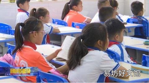 预防近视的 最佳方法竟是它 预防近视眼