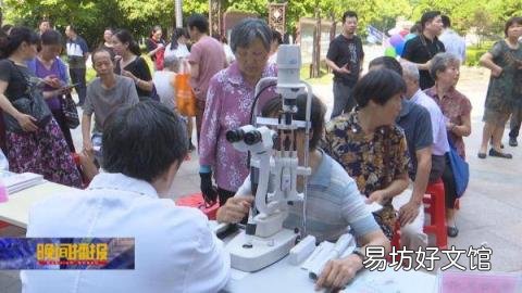 预防近视的 最佳方法竟是它 预防近视眼