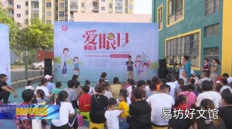 预防近视的 最佳方法竟是它 预防近视眼