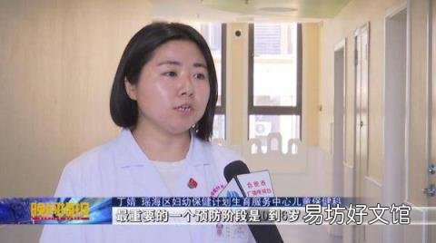 预防近视的最佳方法竟是它 预防近视眼