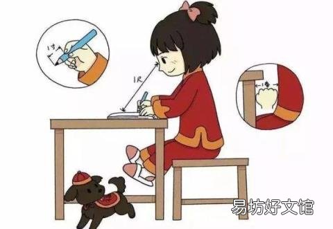 预防近视的最佳方法竟是它 预防近视眼