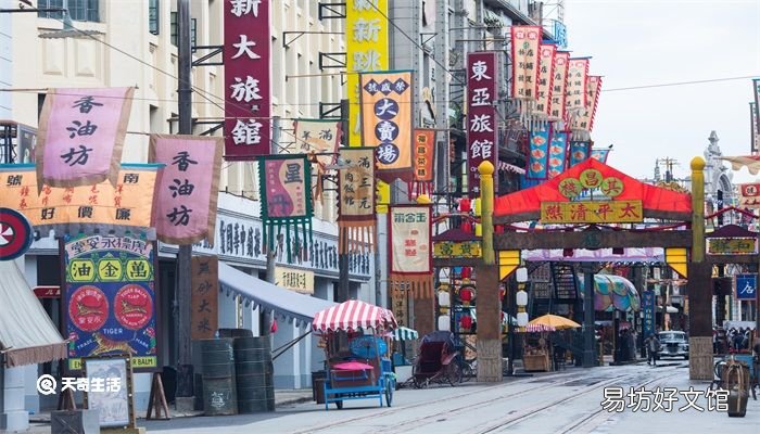海報的標準尺寸