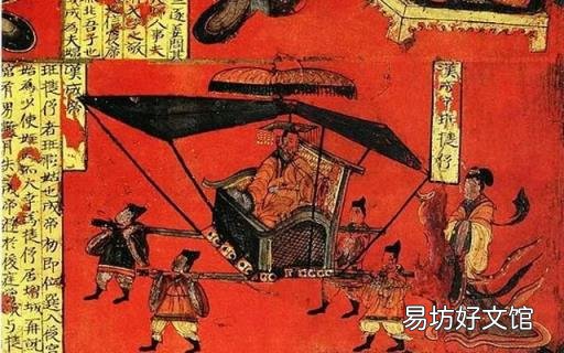 中国古代雨伞简史 雨伞是什么时候发明的