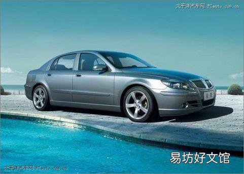 性价比最高的八款经济型车最适合家用 经济实用型家庭轿车