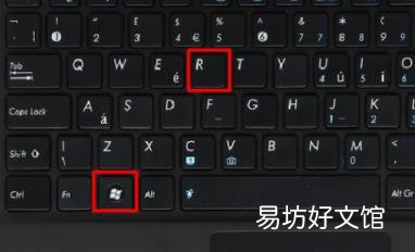 教您如何删除双系统中的一个系统 双系统如何删除一个