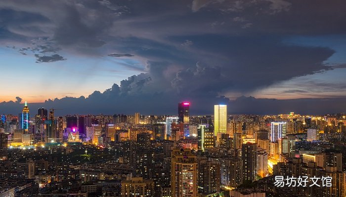 三级台风什么概念 三级台风有多强