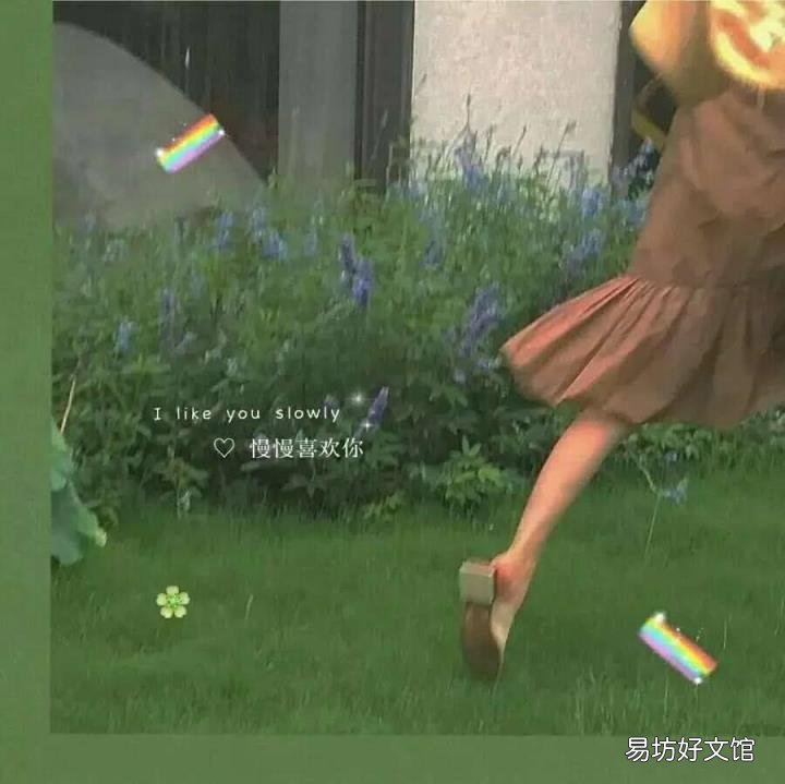“申请离开人间”QQ自动回复 qq离开自动回复