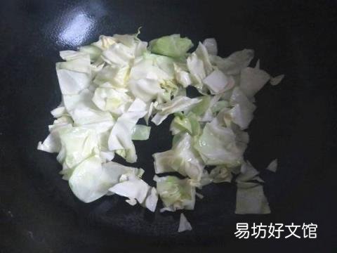虾仁馄饨的做法有哪些 虾仁馄饨的做法