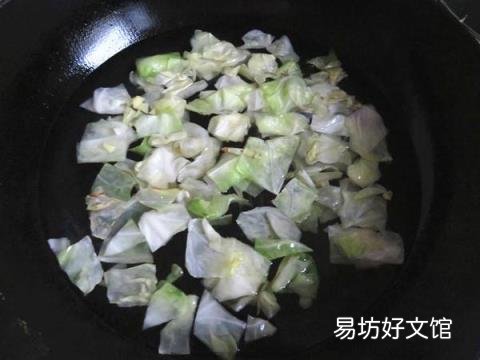虾仁馄饨的做法有哪些 虾仁馄饨的做法