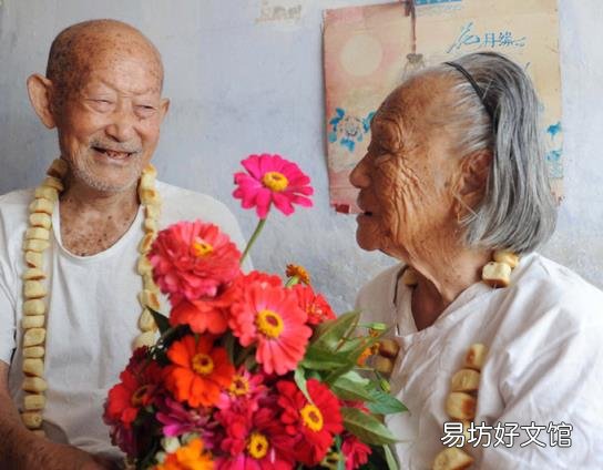 结婚50周年被称金婚 多少年为金婚