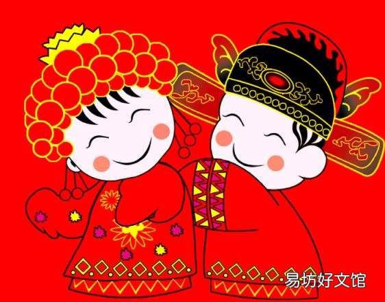 结婚50周年被称金婚 多少年为金婚
