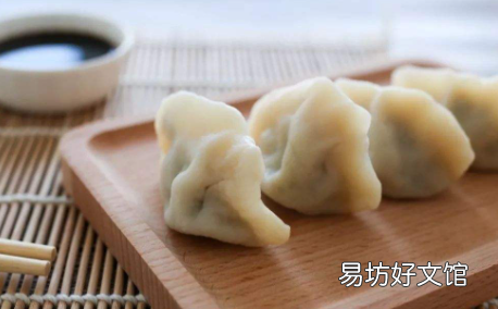 浙江人過年吃餃子嗎2022