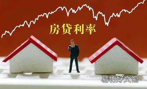 房贷快一年了还没放款正常吗