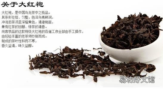 喝乌龙茶真的有效吗? 乌龙茶能减肥吗