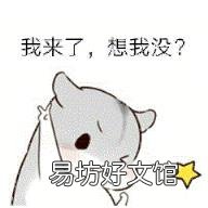 制作PPT,你要这样处理图片 ppt图片处理