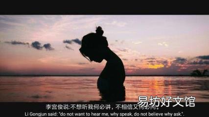 一键给视频添加好看的字幕 怎样给视频添加字幕