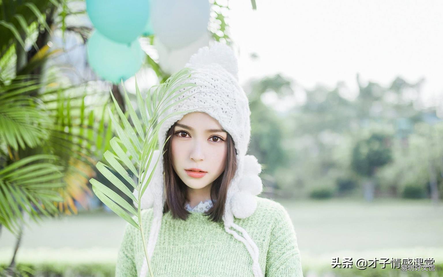 男人总和前任联系 男友和前女友联系