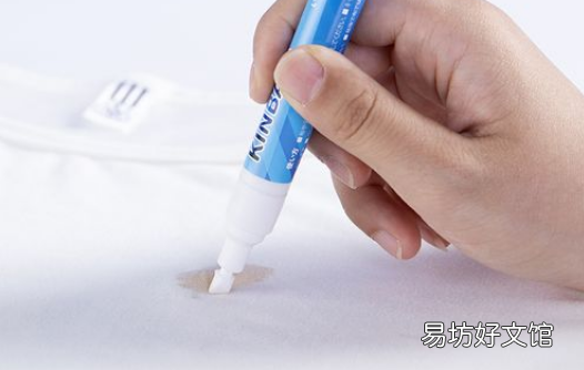 去渍笔可以用在羽绒服上吗