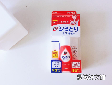 狮王去污笔只能用白衣服吗