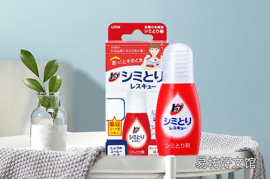 狮王去污笔只能用白衣服吗