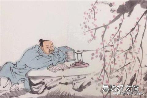 孟子说“不孝有三,无后为大” 不孝有三是哪三