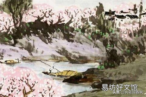 孟子说“不孝有三,无后为大” 不孝有三是哪三